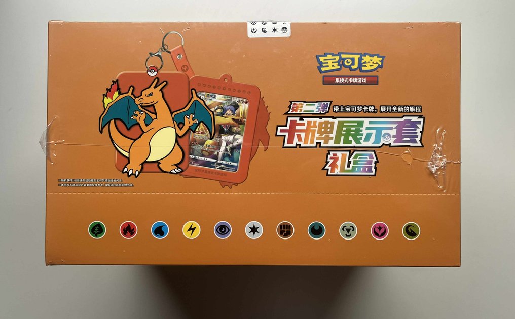 Pokémon - 3 Booster box - Pokémon Card Display Gift Box Set – Gengar, Charizard & Eevee (Sword & Shield, Simplified Chinese) - Sword & Shield #2.1
