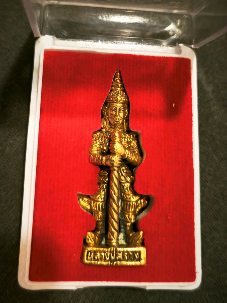 护身符 - 泰国 5个泰国佛教护身符  (没有保留价) #1.0