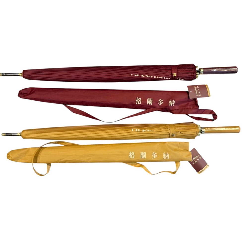 Glendronach Distillery Limited Umbrella x 2  - 其他 #2.1