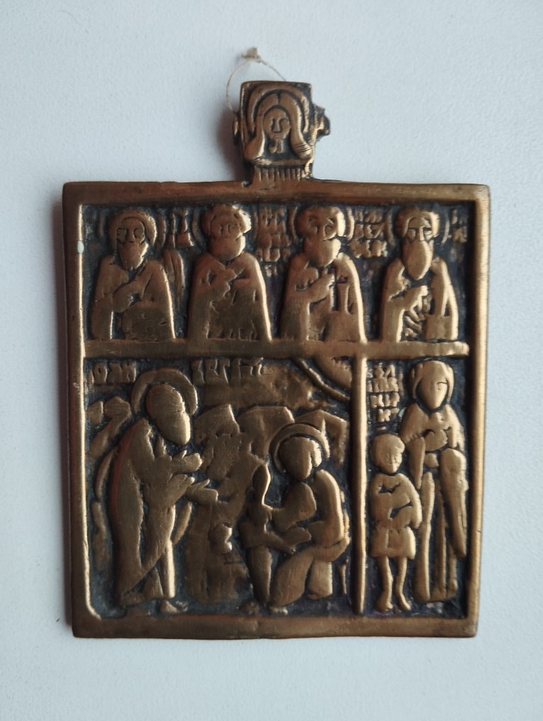 Matkaikoni - Pyhä Johannes Evankelista ja Pyhä Prokhoros - Pronssi #1.0