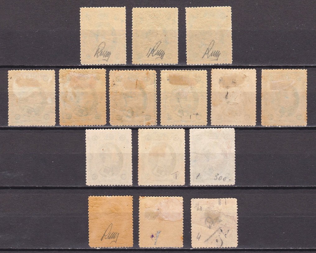 泰国 1883/1968 - 选择邮寄方式为航空邮件、加盖邮戳的邮票以及3组每组4枚的邮票。 #4.3