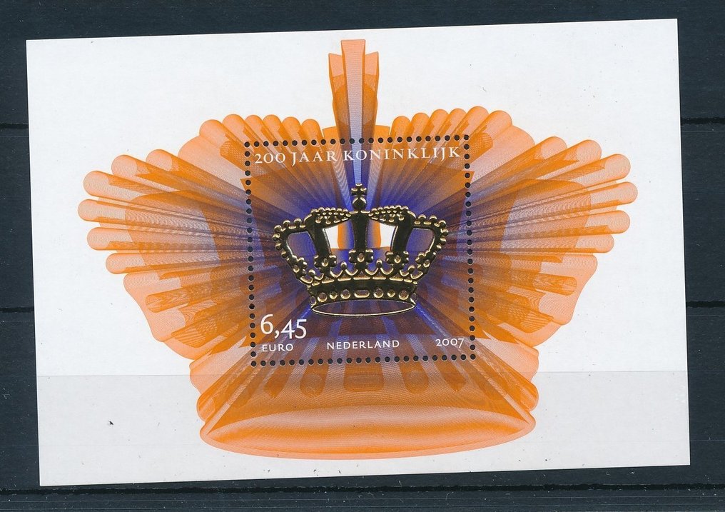 Netherlands - Batch of cash-paid postage stamps, mostly higher-value stamps from €0.80 to €7.00. #2.1