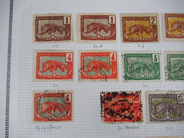 Κονγκό - Προηγμένη συλλογή γραμματοσήμων. #3.2