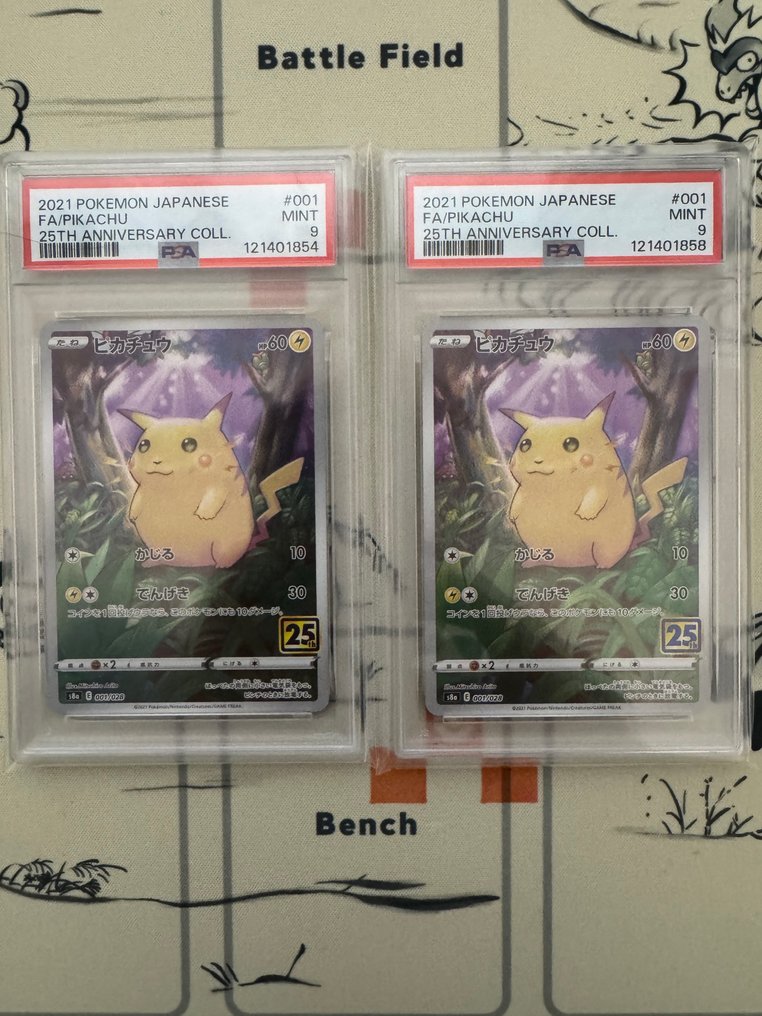 Pokemon - Kártyajáték PSA9 Pikachu set of 2 - 2020+ - Japán #1.0