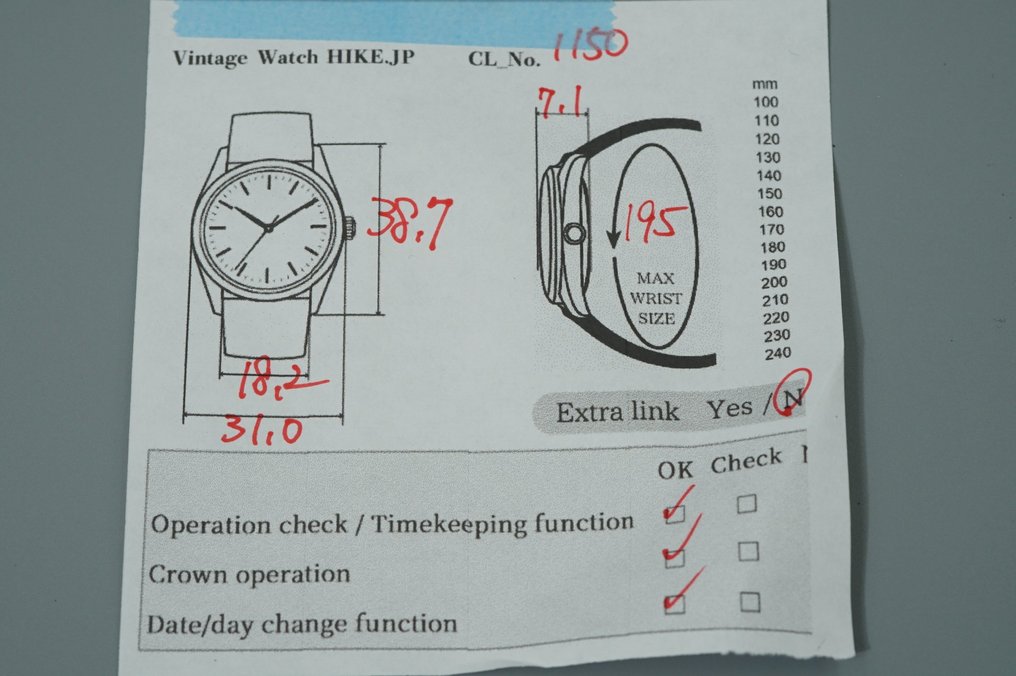 Omega - De Ville Cal.1332 Ref.192.0048 - 没有保留价 - 495432 - 男士 - 1970-1979 #3.2