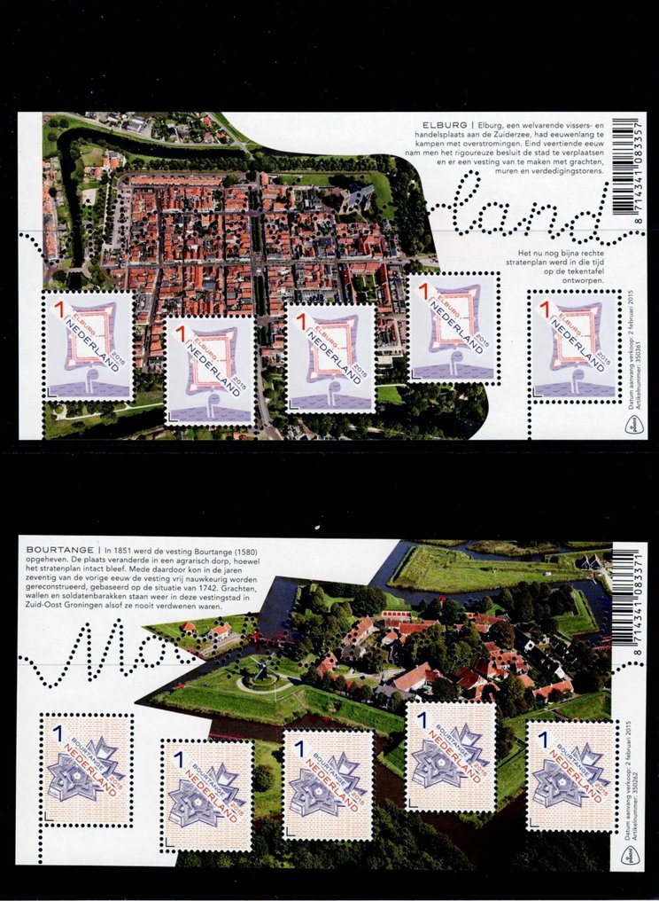 Olanda 2015/2016 - Seturi anuale olandeze 2015, plicuri și timbre poștale 2016. #2.1