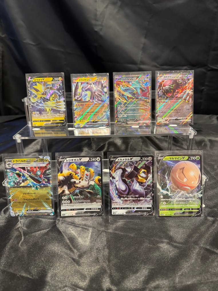 Pokémon - 101 Mixed collection - Various sets #3.2