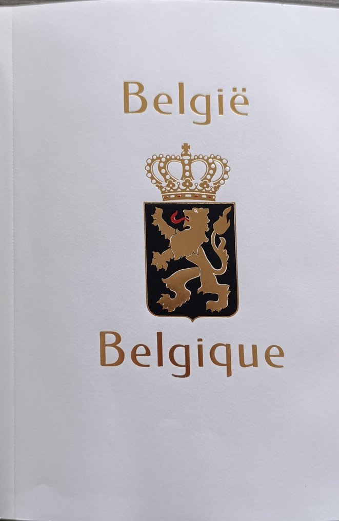 Βέλγιο 1969/1984 - Davo μέρος III Βέλγιο - σχεδόν ολοκληρωμένο - πολλά μεταχειρισμένα. #3.2