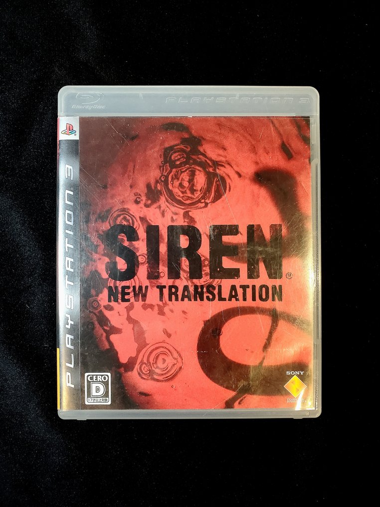 Sony - Playstation 3 (PS3) - Siren: New Translation (Japanese) - Video game - In original box #1.0