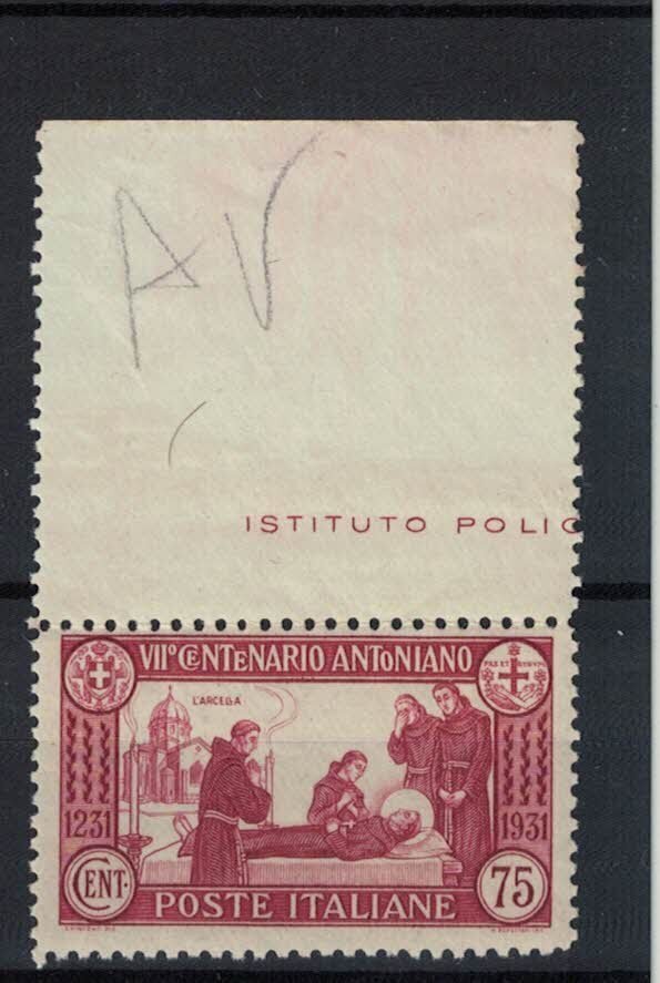 意大利王国  - 1931 年，圣安东尼去世一百周年，编号 12 - sassone S59+s299 #1.0