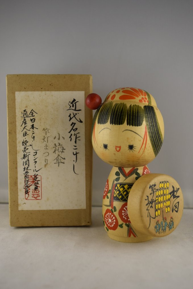 关东祭特别！由BITOKU制作的名为KOUME GASA（带伞的小女孩）的木偶娃娃。 - 木 - Minori Bitoku Yoshinori - IN ORIGINAL BOX - 日本 - 昭和年代(1926-1989) #1.0