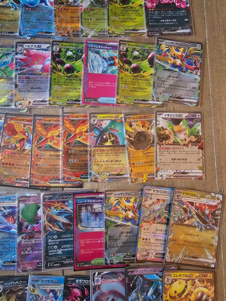 Pokémon - 100 Mixed collection - Scarlet & Violet - 103x ex, V, Vmax and more! - Japanese #3.2