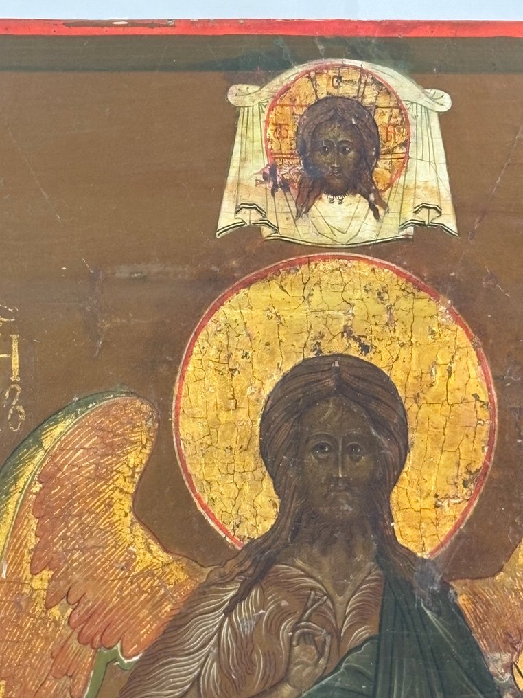 Icon - John the Forerunner - Wood #2.1