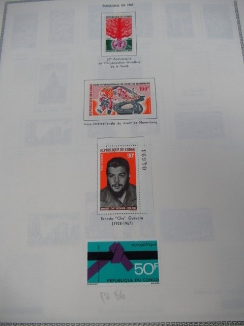 Κονγκό - Υπέρολη συλλογή γραμματοσήμων. #1.0