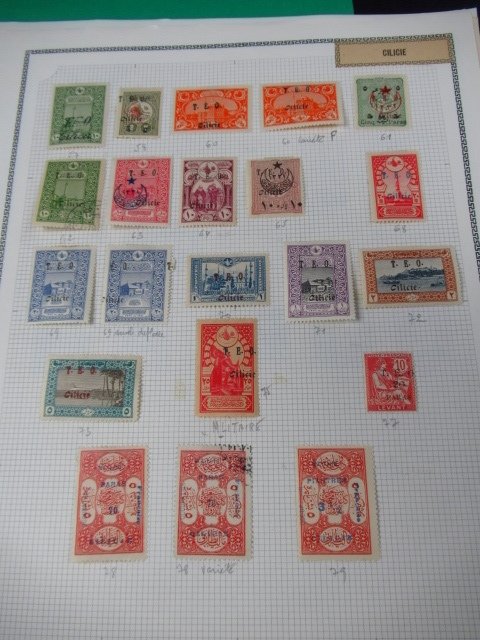 Κιλικία - Προηγμένη συλλογή γραμματοσήμων. #1.0