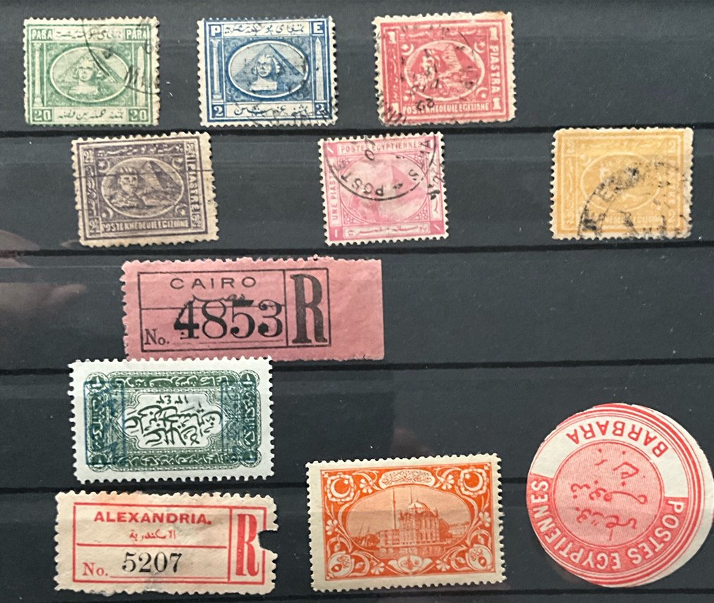 Αίγυπτος 1866/1868 - Από την Τουρκική Επαρχία μέχρι το Βασίλειο του Αντιβασιλέα με Σφίγγα+Πυραμίδα+Εγγεγραμμένο Στέμμα - Michel #4.3