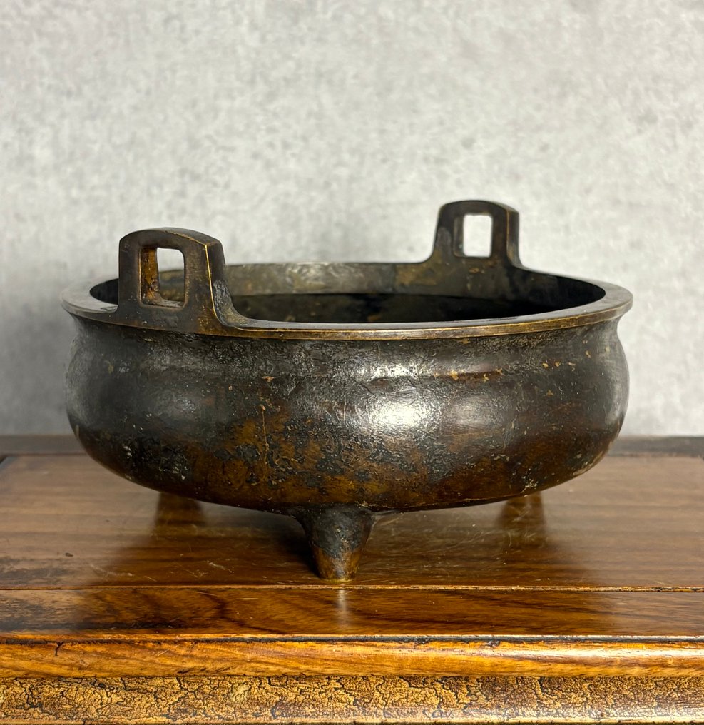 香薰炉 - 黄铜色 - 中国 - 20世纪 #1.0