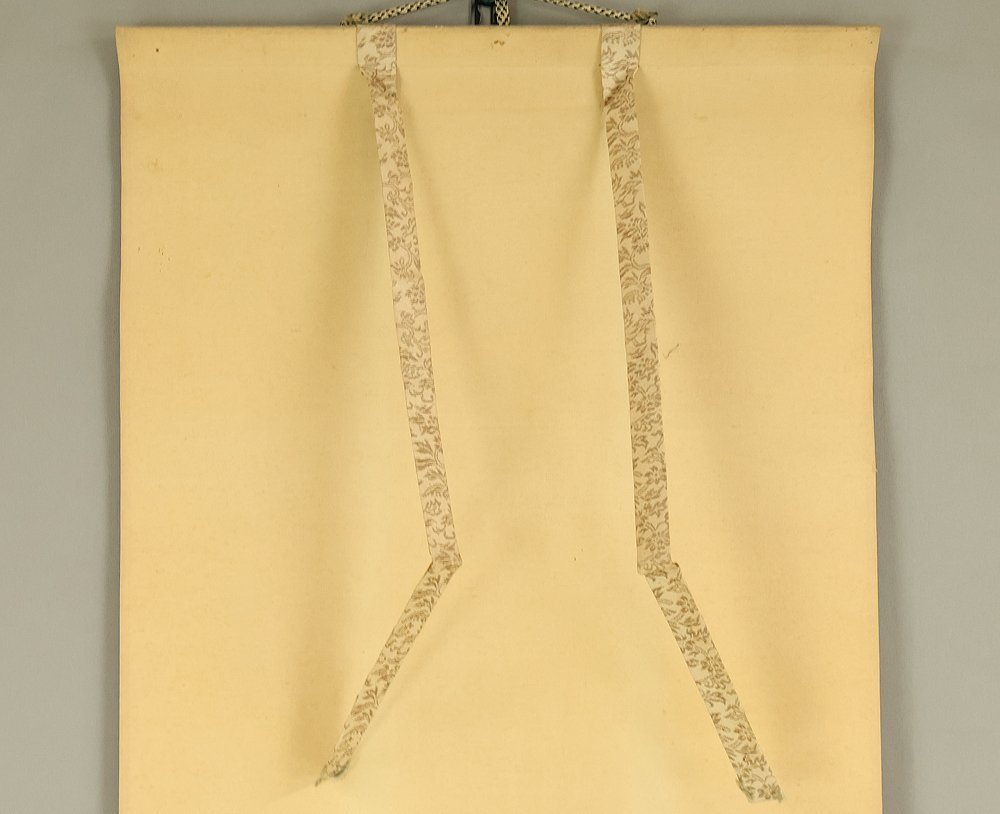 Sarumawashi - Performing Monkey with Box - Kamisaka Shunho 神阪春圃 (b1877) - Ιαπωνία (χωρίς τιμή ασφαλείας) #3.2