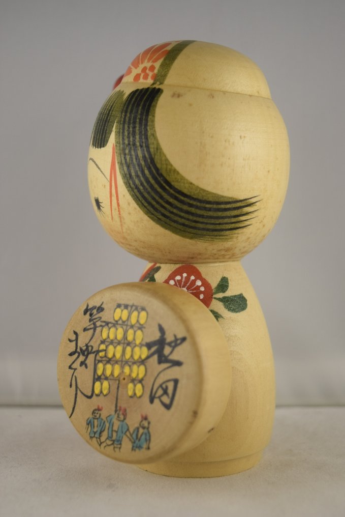 关东祭特别！由BITOKU制作的名为KOUME GASA（带伞的小女孩）的木偶娃娃。 - 木 - Minori Bitoku Yoshinori - IN ORIGINAL BOX - 日本 - 昭和年代(1926-1989) #3.2