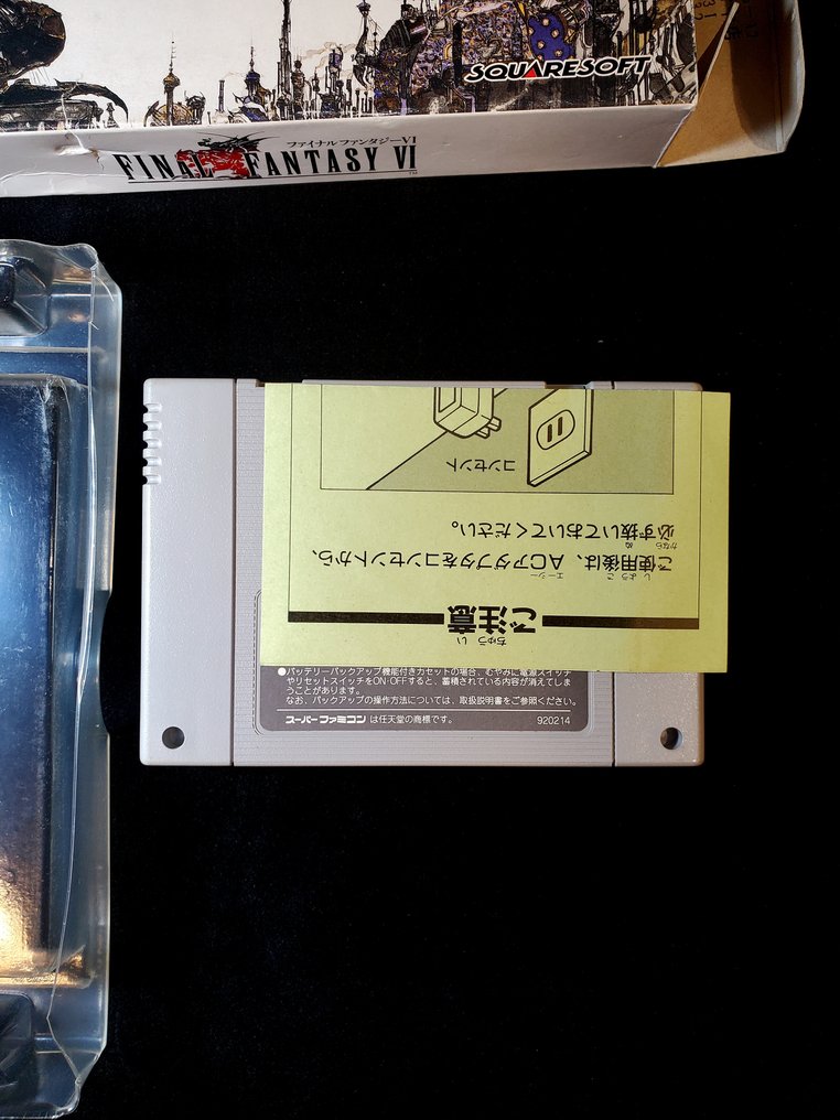 Nintendo - Super Famicom (Japanese SNES) - Square Soft - Final Fantasy VI - Videogame - In originele verpakking #4.3