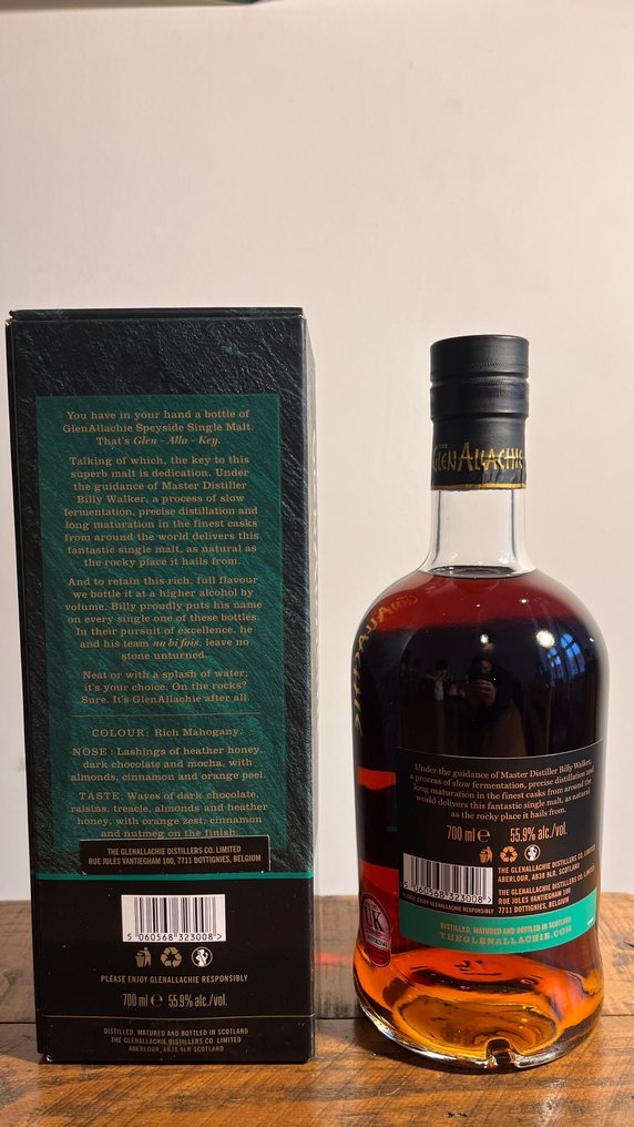 Glenallachie 10 years old Cask Strength Batch 5  - 700毫升 #1.0