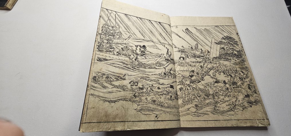 Ehon Shũi Nobunaga-ki - 武士编年史 - 紙 - 日本 - 江户时代（19世纪） #4.3