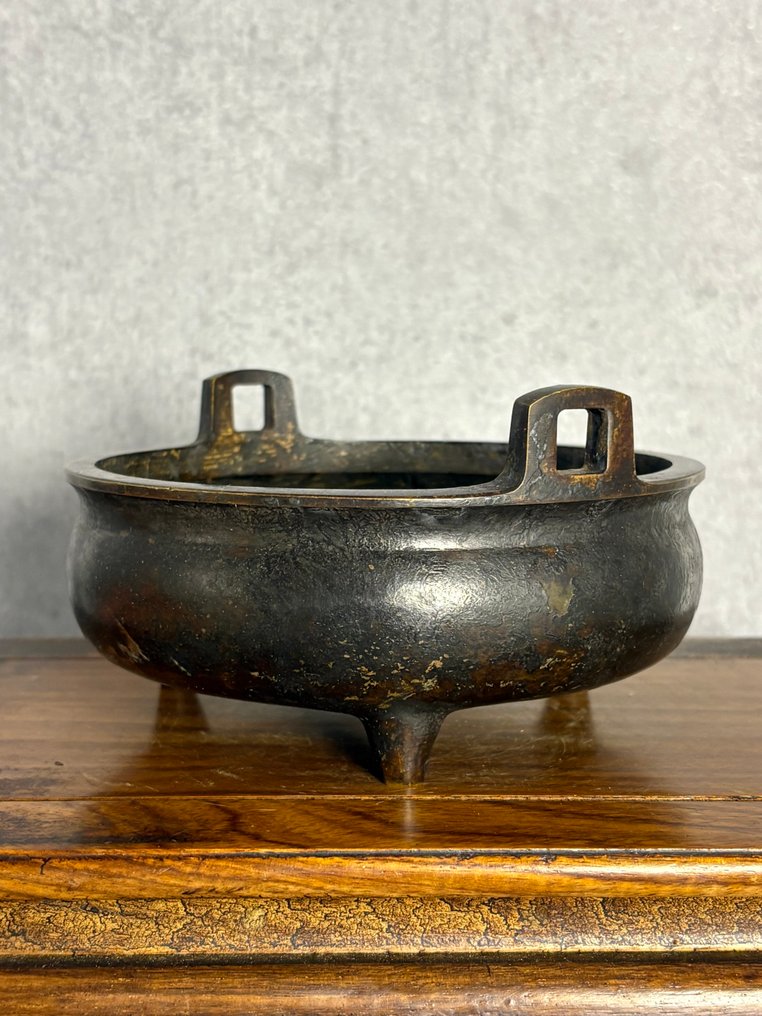 香薰炉 - 黄铜色 - 中国 - 20世纪 #2.1
