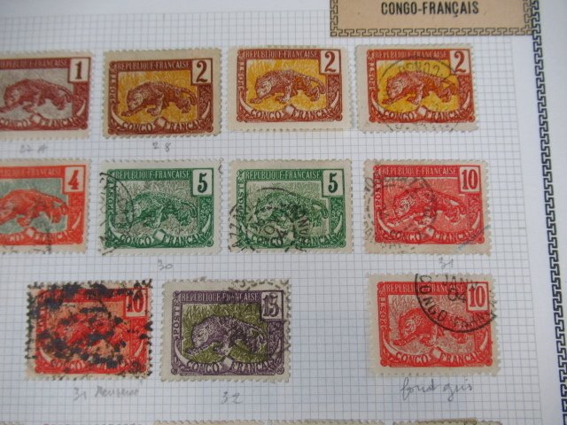 Κονγκό - Προηγμένη συλλογή γραμματοσήμων. #4.3