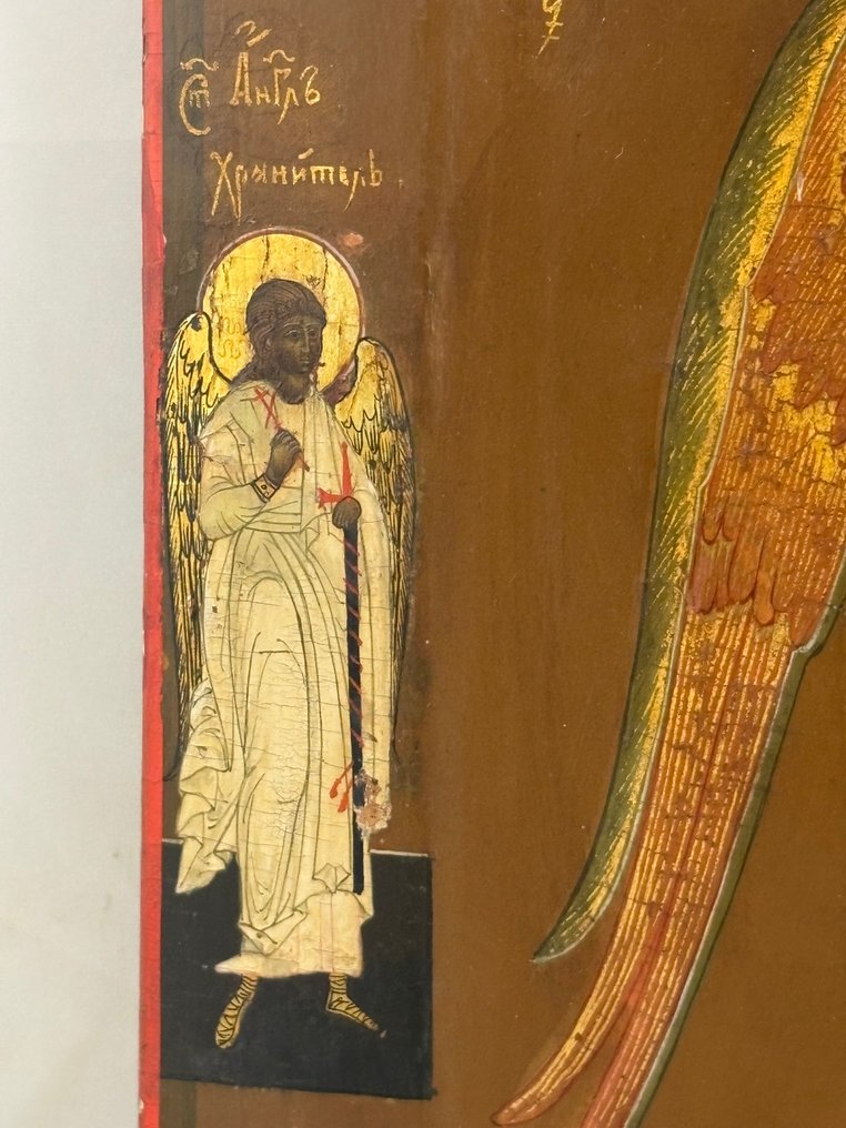 Icon - John the Forerunner - Wood #3.2