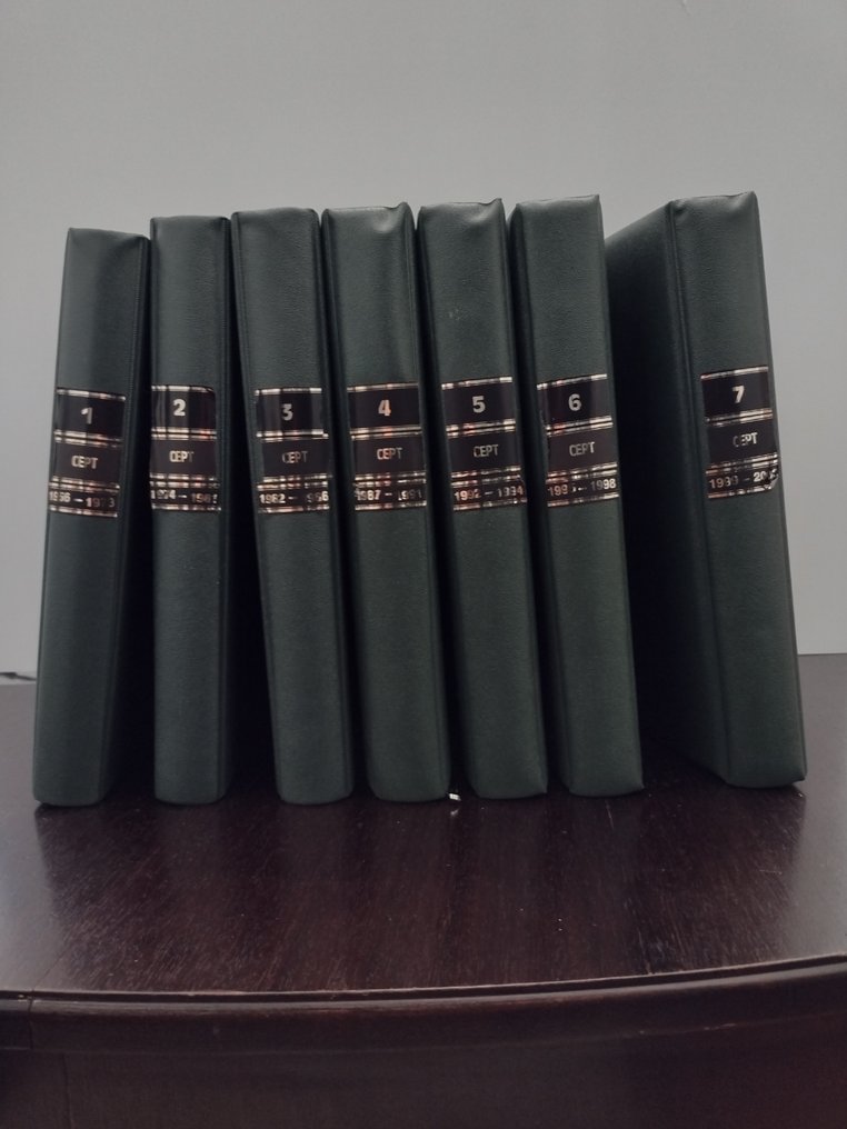 Europa CEPT 1956/2003 - Collezione Europa Cept in 7 album di moduli di sicurezza #1.0