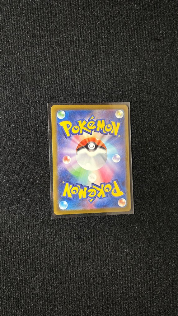 Pokémon - 1 Card - Gengar 9 Πλήρης τέχνη, Foil #2.1
