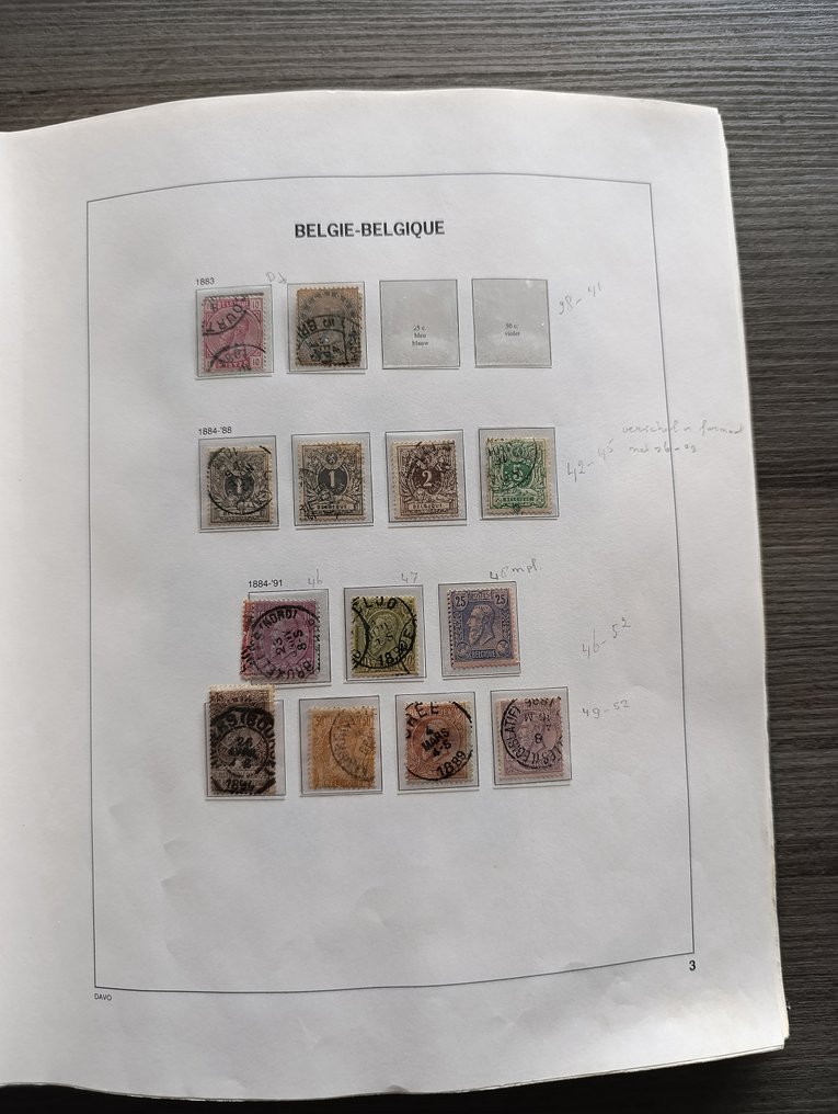 Βέλγιο 1849/1970 - Davo μέρος I - Βέλγιο γραμματόσημα 1849-1970 σχεδόν ολοκληρωμένο. - Deel 1 Davo #2.1