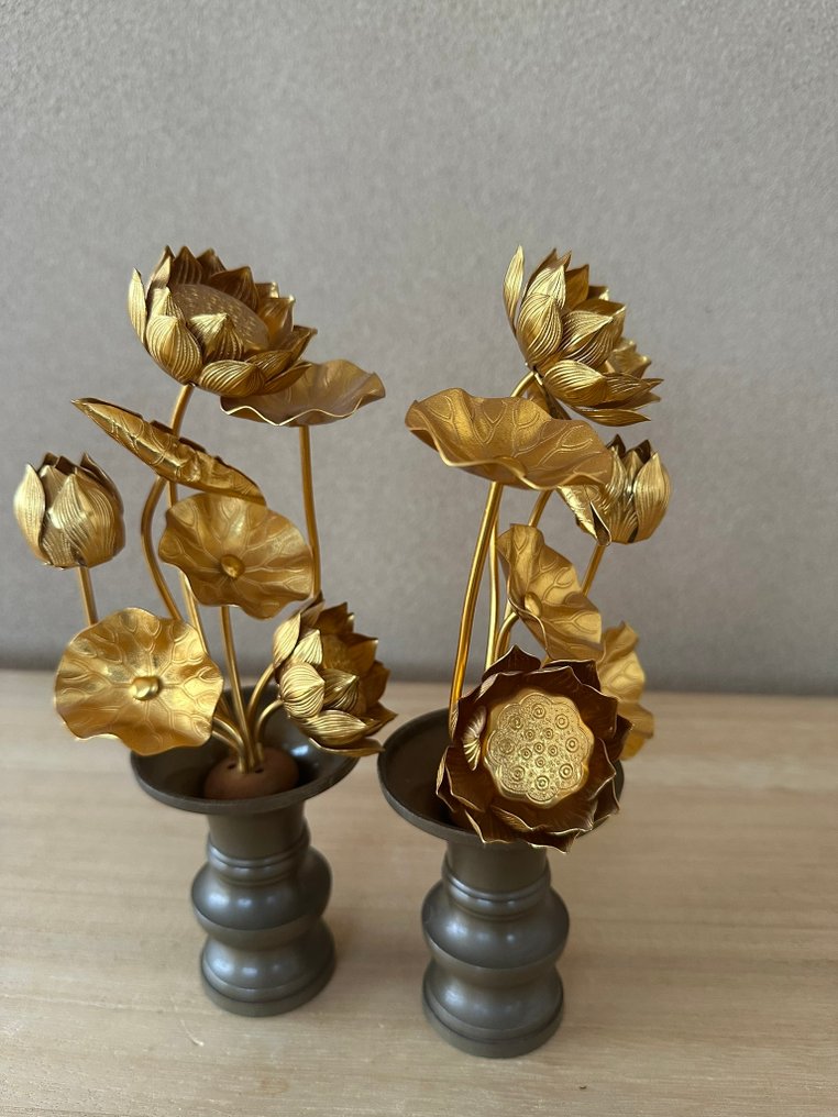 日本佛教莲花（Joge） (2) - 老式 - 铝, 黄铜 - 2000-2010 - 佛教祭坛装饰 #4.3