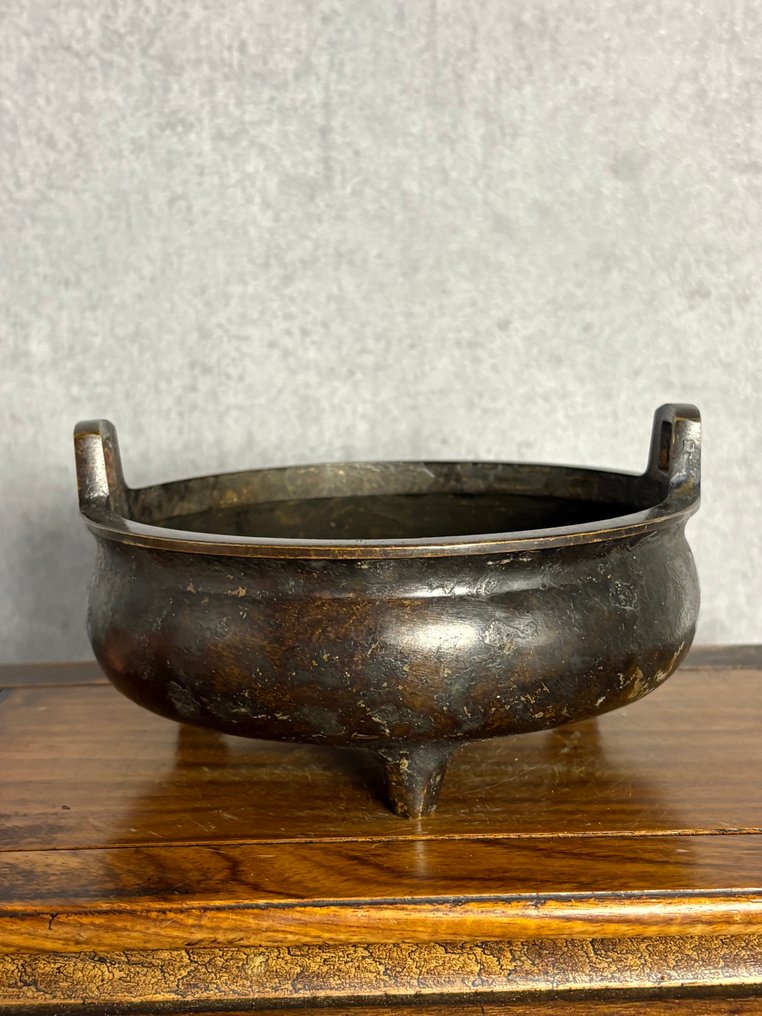 香薰炉 - 黄铜色 - 中国 - 20世纪 #4.3