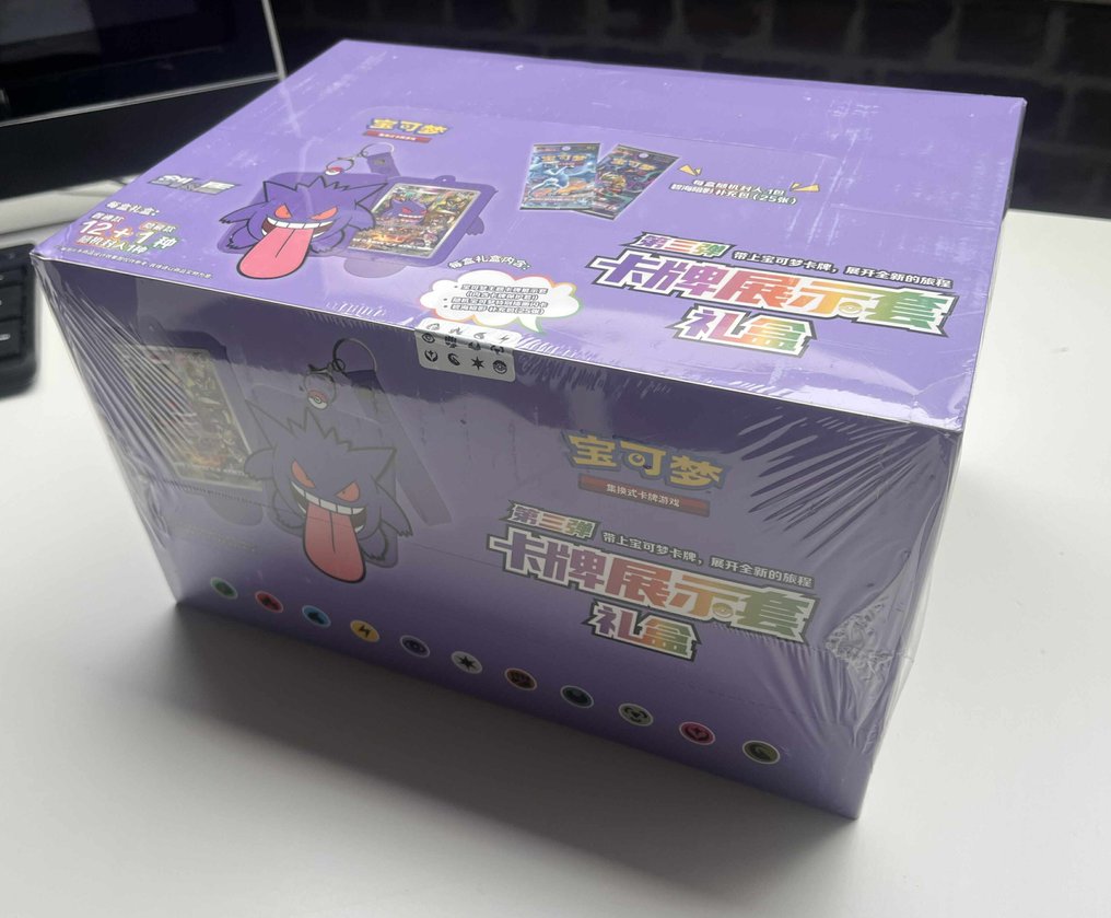 Pokémon - 3 Booster box - Pokémon Card Display Gift Box Set – Gengar, Charizard & Eevee (Sword & Shield, Simplified Chinese) - Sword & Shield #4.3