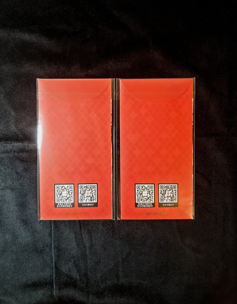 Bandai - 2 Booster pack - One Piece - Chinese New Year Red Envelope - Boa Hancock #1.0