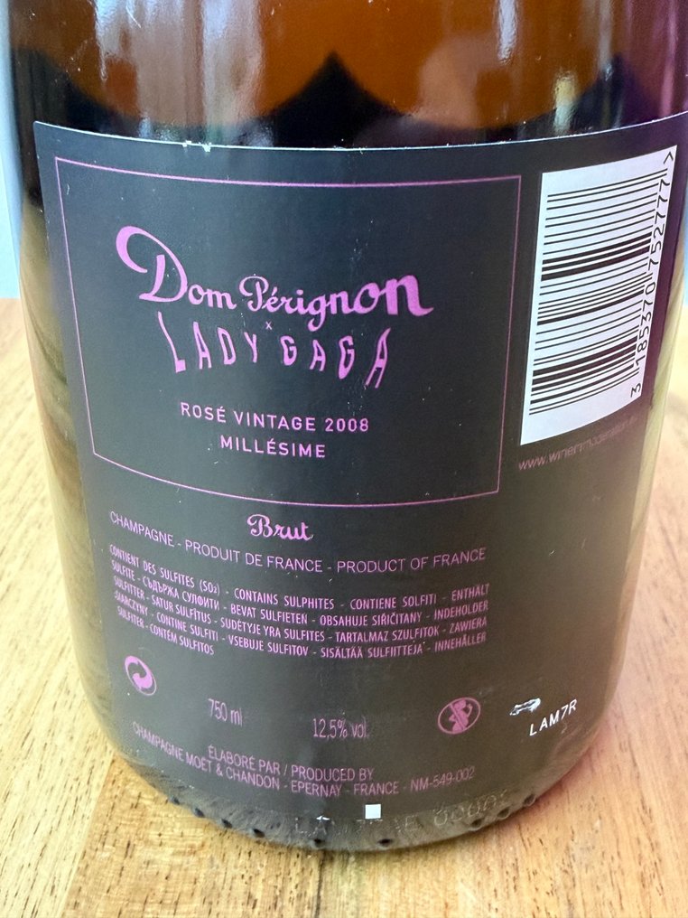 2008 Dom Pérignon, Lady Gaga Limited Edition (2022 release) - Σαμπάνια Brut, Rosé - 1 Φιάλη (0,75L) #2.1