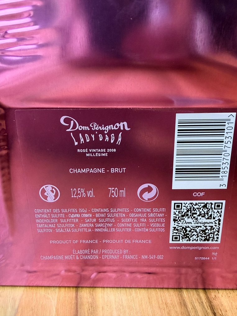 2008 Dom Pérignon, Lady Gaga Limited Edition (2022 release) - Σαμπάνια Brut, Rosé - 1 Φιάλη (0,75L) #4.3
