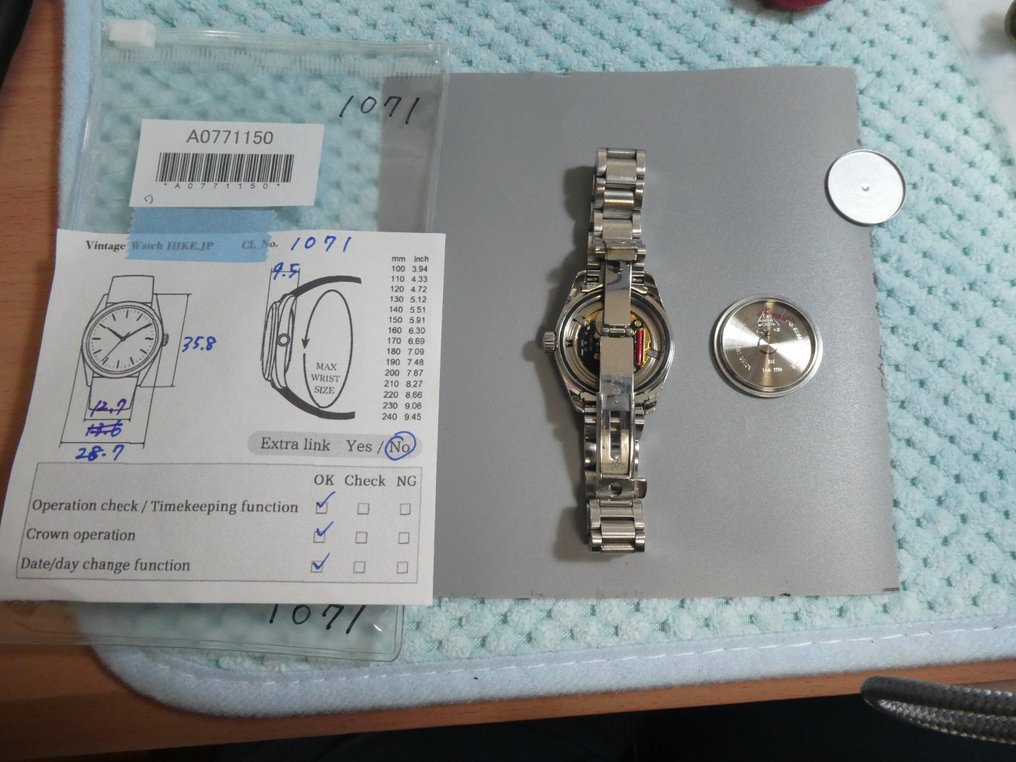 Omega - Seamaster Cal.1424 Ref.596.1110 - 59197148 - Γυναίκες - 1990-1999 #3.2