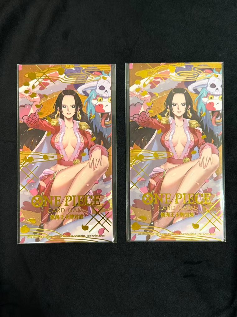 Bandai - 2 Booster pack - One Piece - Chinese New Year Red Envelope - Boa Hancock #1.0