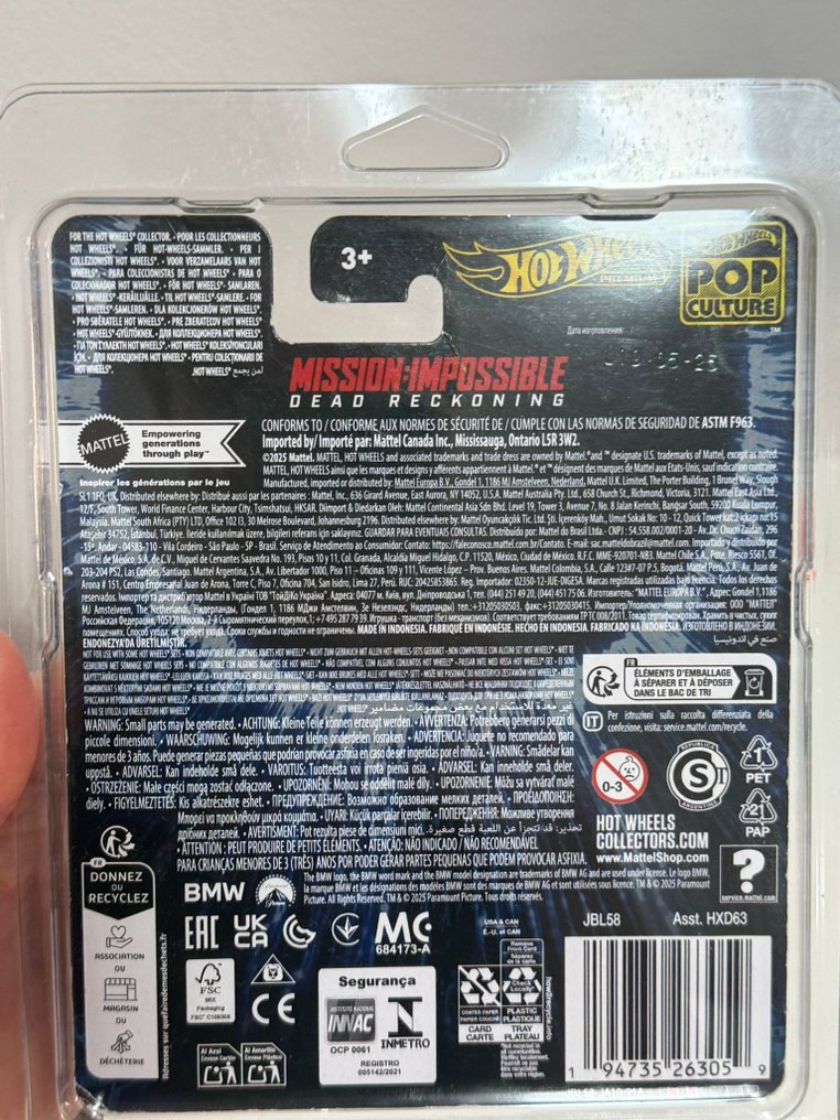 Hot Wheels 1:64 - 模型車 - Hot Wheels 宝马套装 – 高端 M5 + 银色系列 M4 / M1 / M3 – 全新 #2.1