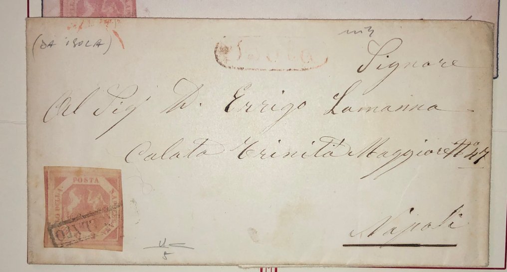 意大利古城邦-那不勒斯 1858/1861 - 那不勒斯 2 格拉纳 1858 橢圓形紅色,過境索拉取消,編號12,目錄價€5600,鑑定。 #1.0