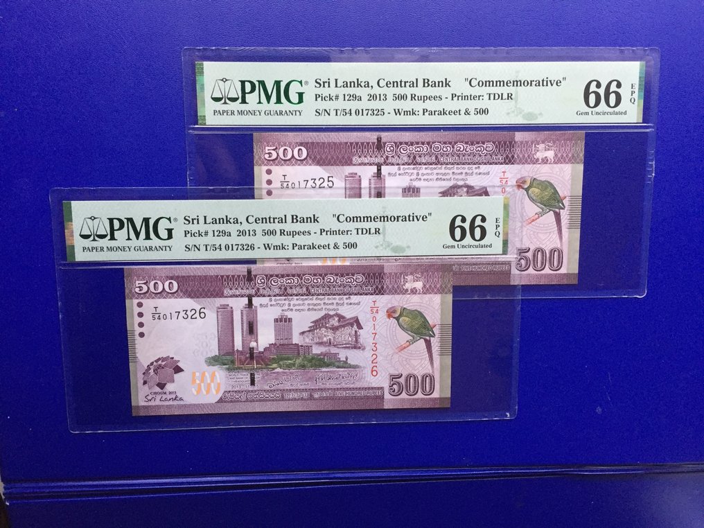 Ceilão. - 2 x 500 Rupees 2013 - Pick 129a - consecutive (Sem preço de reserva) #1.0