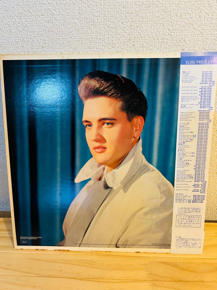 Elvis Presley - 50,000,000 Elvis Fans Can't Be Wrong - Elvis' Gold Records - Volume 2 - Bakelitlemez - Reissue, Mono, Japán nyomás - 1985 #1.0