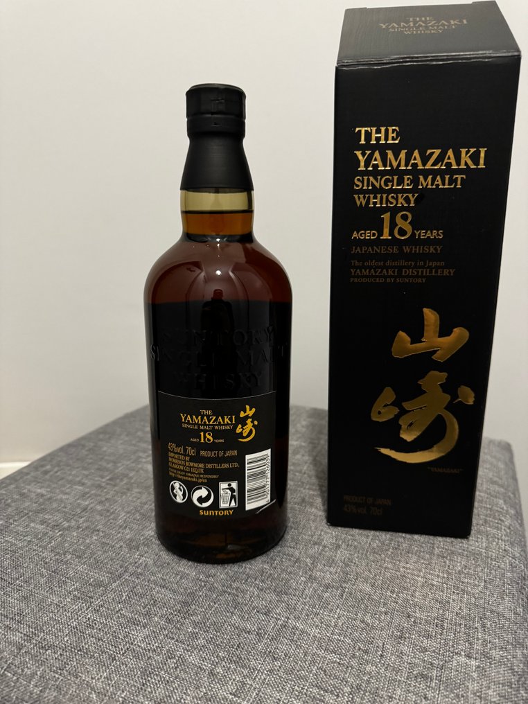 Yamazaki 18 years old - Suntory  - 700ml #1.0
