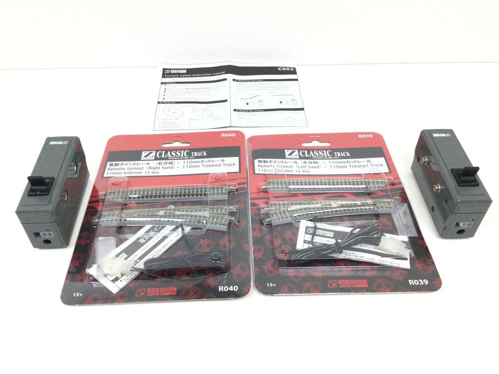 Rokuhan/Noch Z - R039/R040/7297039/7297040 - Modeltreinsporen (4) - Twee rechte elektrische wissels plus bijbehorende schakelaars #1.0