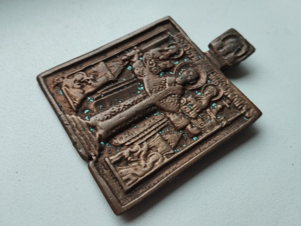 Matkaikoni - Nicholas Mozhayskilainen - Pronssi #4.3