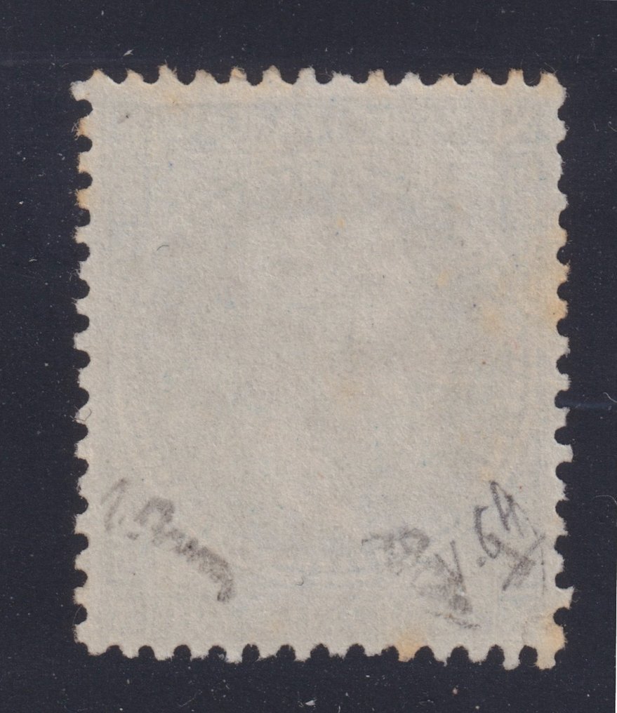 法國 1868 - 帝国Lauré镶边邮票编号29Bc《蜂巢》, 已使用GC邮戳, 由Calves和Brun签名。 - Yvert #1.0