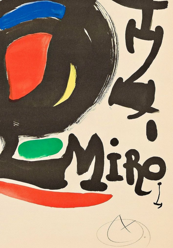 Joan Miro (1893-1983) - Les essències de la terra #2.1