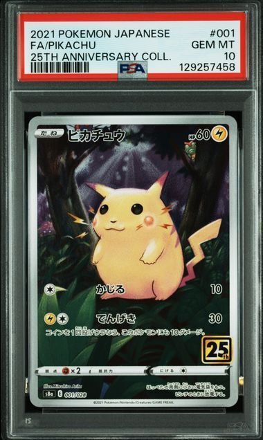 Pokémon - 1 Graded card - 2021 POKEMON JAPANESE 25TH ANNIVERSARY COLLECTION #001 FA/PIKACHU 25TH ANNIVERSARY COLL. - PSA 10 - Sword & Shield #2.1